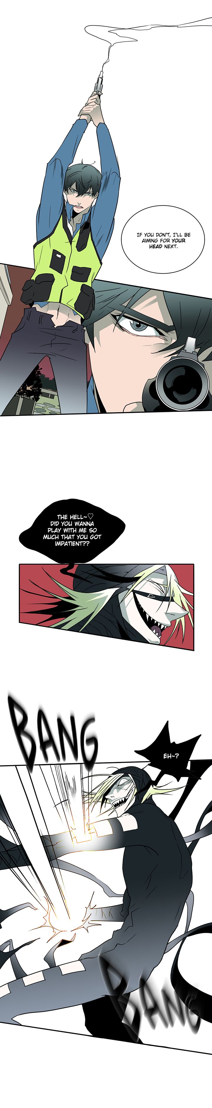 Dear DOO, Chapter 7 image 10